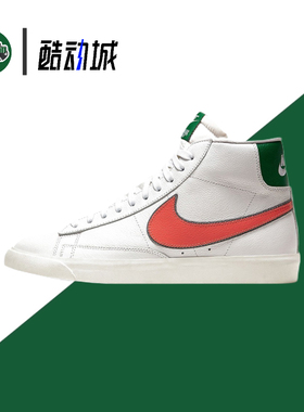 Nike Blazer 网布 轻便 中帮 板鞋 白色 CJ6101-100