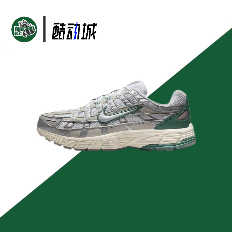 耐克Nike P-6000 女款 复古 潮流 百搭 防滑休闲跑步鞋HF4308-072