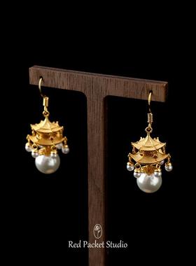 红口袋 复古新中式珍珠立体镂空宫灯耳钩中国风流苏耳环耳坠写真