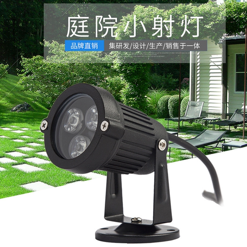 led户外防水花园景观插地射树灯