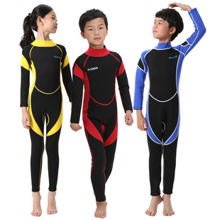 儿童连体泳衣长袖长裤保暖中小童韩国男童女宝宝潜水服2mm休闲夏