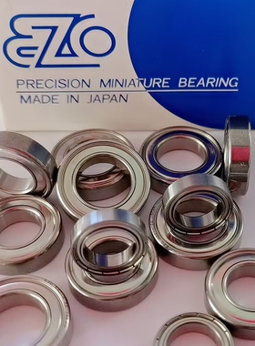 日本进口EZO不锈钢轴承 SMR148ZZ 8*14*4mm 高速渔轮