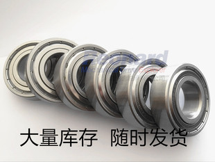 不锈钢轴承S6300  S6301  S6302  S6303  S6304  S6305ZZ