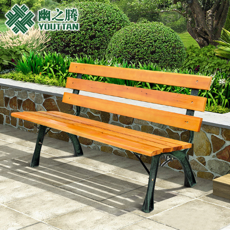 幽之腾 公园椅户外长椅子长凳子广场休闲座椅铁艺室外实木长条椅