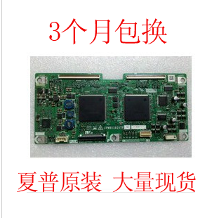 夏普原装42GX3 46GX3 52GX3液晶逻辑板CPWBX3829TPZ现货