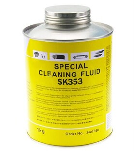 接头专用清洗剂 输送带修补专用清洗剂 滚筒包胶专用清洗剂 SK353