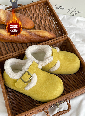 黄色毛毛勃肯鞋女加绒百搭厚底雪地棉鞋包头保暖懒人鞋外穿毛绒鞋