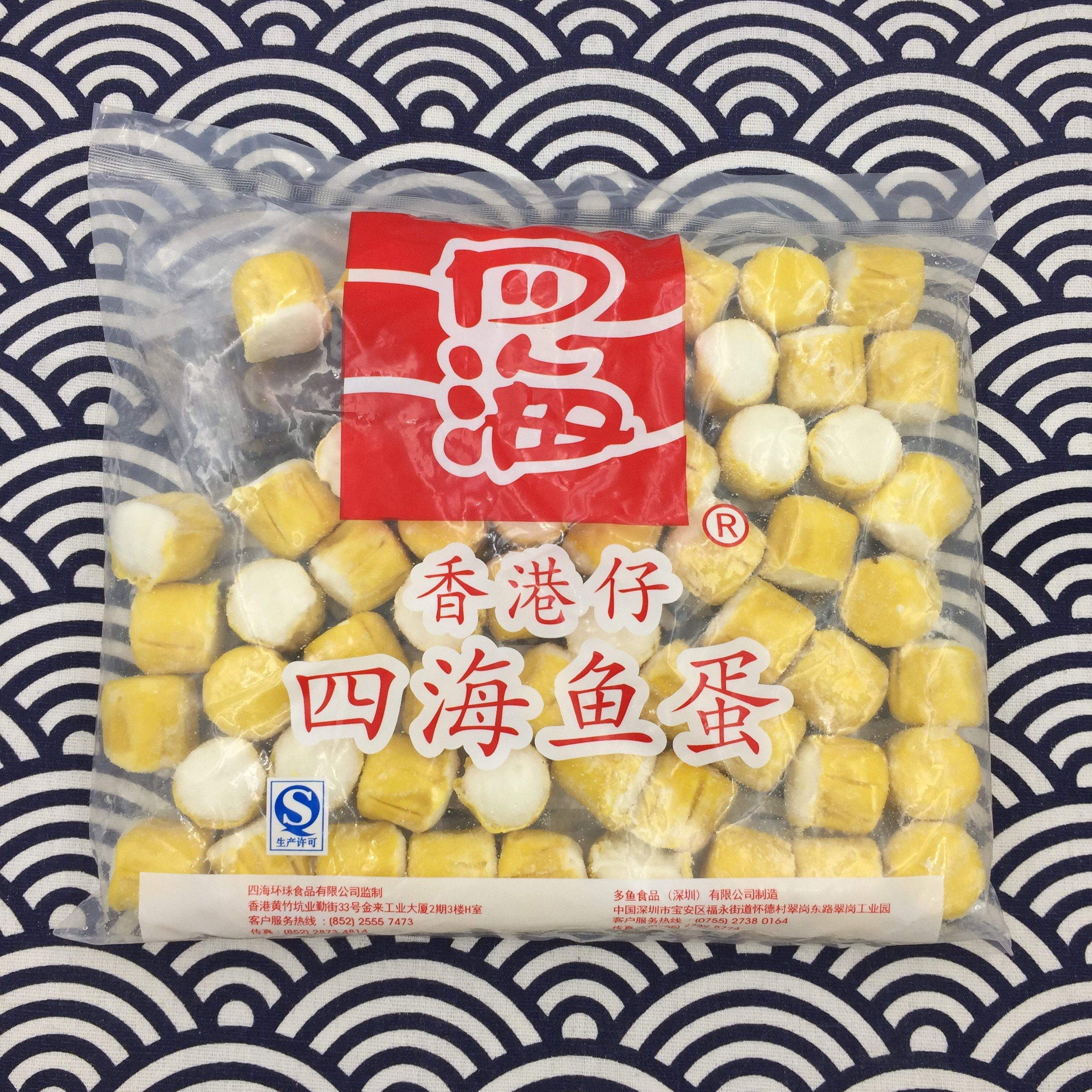 四海 鱼肉烧卖 60粒装 香港街头10大名小食 便利店使用