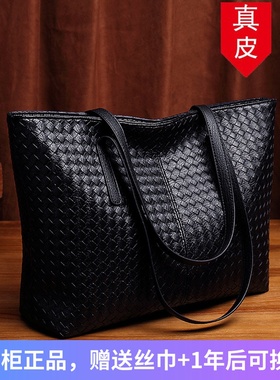 香港代购2023新款质感高级小众女包大包包黑色真皮编织手提单肩包