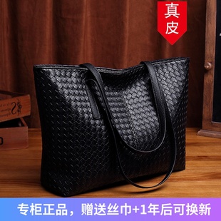 香港代购2023新款质感高级小众女包大包包黑色真皮编织手提单肩包