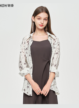 NOWSHOW朗香春季新品百搭通勤印花衬衫241068