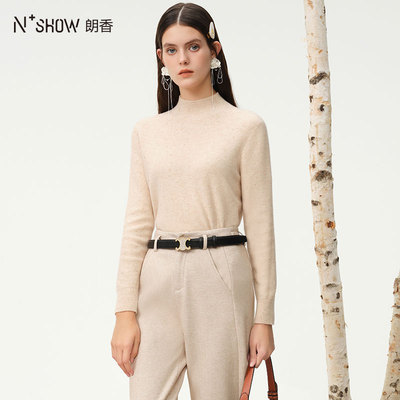 朗香冬季半高领修身打底羊毛衫