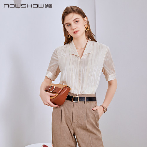 nowshow朗香米色暗条纹光泽衬衫