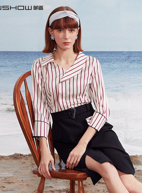 NOWSHOW朗香拼接式条纹连衣裙201080