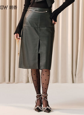 NOWSHOW朗香秋季新品百搭显瘦黑色腰链PU半裙243012