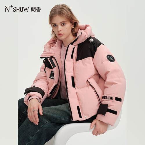 朗香韩版新款短款羽绒派克服