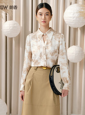 NOWSHOW朗香秋季新品晕染印花长袖衬衫243040
