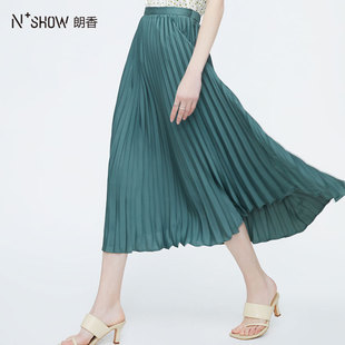 NOWSHOW朗香百搭显瘦百褶裙A字半裙232075
