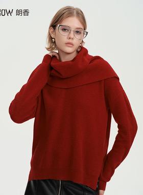 NOWSHOW朗香冬季新品两穿领套头毛衫244027