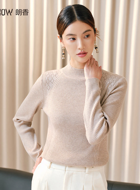 NOWSHOW朗香秋季新品百搭修身立体提花圆领毛衫243030