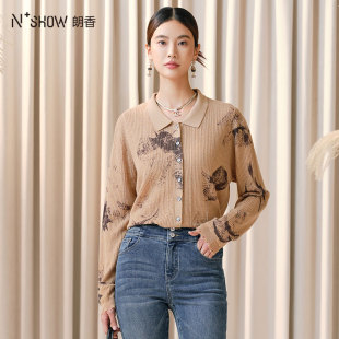 NOWSHOW朗香秋季新品时髦百搭针织衫印花翻领双色毛衫243024