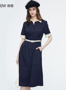 NOWSHOW朗香夏季新品茶歇法式御姐连衣裙232063