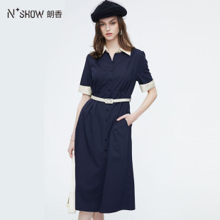 NOWSHOW朗香夏季新品茶歇法式御姐连衣裙232063
