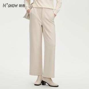 NOWSHOW朗香冬季新品柔白色醋酸羊毛金属扣装饰加厚阔腿裤244006