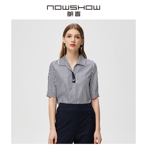 nowshow朗香新品藏青色条纹衬衫