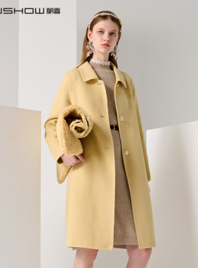 NOWSHOW朗香冬季新品米黄休闲呢大衣214035