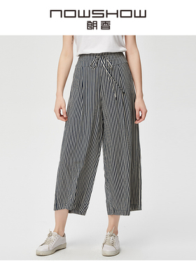 NOWSHOW朗香夏季新品条纹阔腿裤92034
