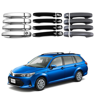 适用于 12-23款Corolla Fielder拉手车门把手亮条门碗丰田卡罗拉