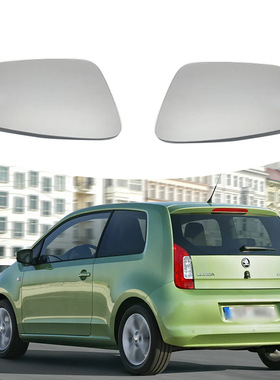适用于10-15款斯柯达CITIGO FABIA III RAPID倒车镜片反光镜片