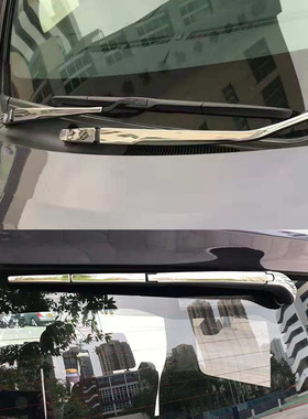 适用于14-21丰田诺亚NOAH VOXY 80系后雨刮器亮片贴不锈钢改装饰