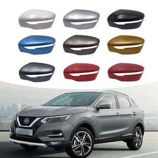 适用于14 Trail转向灯镜片 22年日产奇骏后视镜外壳倒车镜盖X