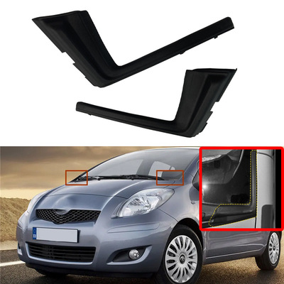 雅力士Yaris集水板堵头配件