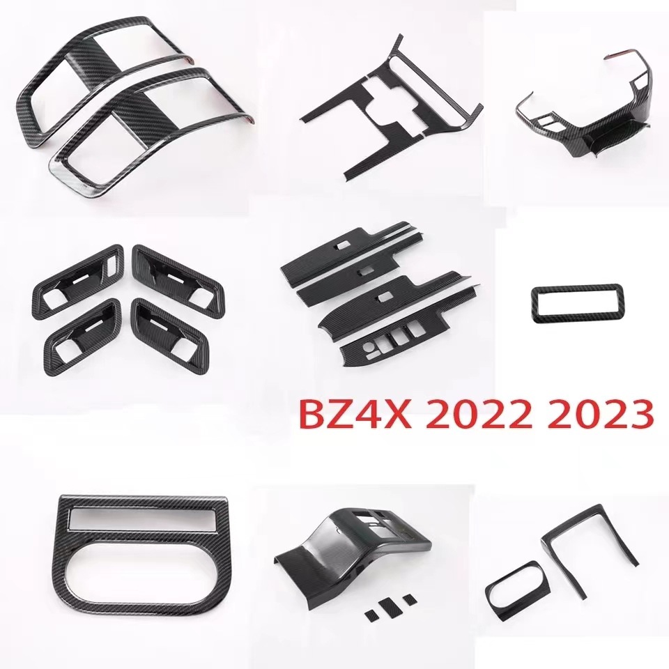 适用于22款丰田bZ4X方向盘按键后排出风口升降镜盖拉手门碗装饰贴