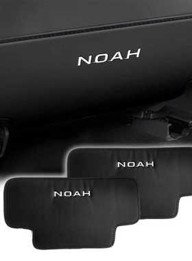 适用于23款丰田Noah后排座椅防踢垫 Noah 90系座椅椅背防护垫内饰