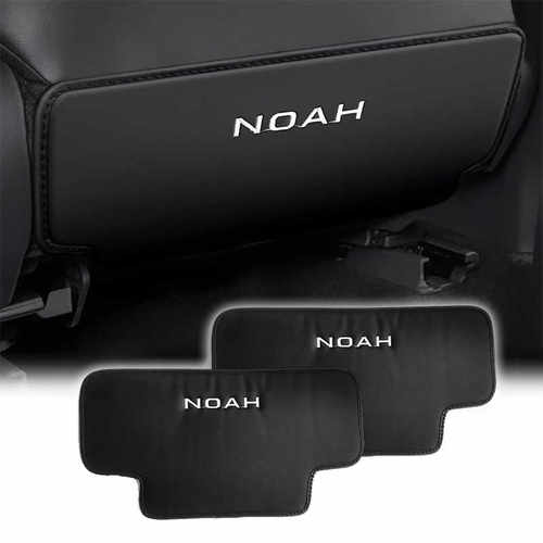 适用于23款丰田Noah后排座椅防踢垫 Noah 90系座椅椅背防护垫内饰