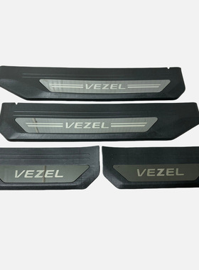 适用于14-21款本田缤智Vezel 迎宾踏板HRV改装塑料门槛条车门边防