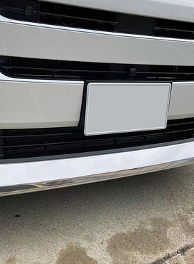 适用于22-23丰田诺亚NOAH90系前杠下饰条不锈钢保险杠亮片改装饰