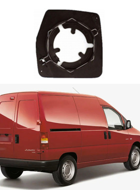 适用于95-06款雪铁龙JUMPY汽车加热倒车镜反光镜左右后视镜