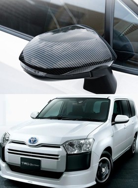 适用于23款丰田PROBOX 倒车镜盖碳钎纹后视镜外壳亮黑雨眉挡雨板