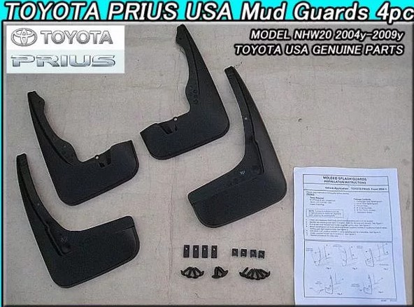 普锐斯PRIUS20系挡泥板