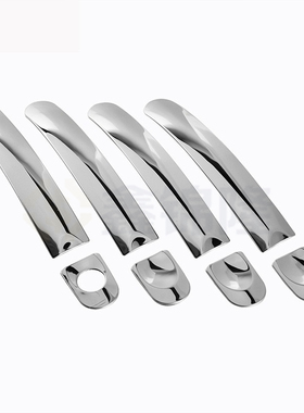 适用大众迈特威Multivan凯路威CaravelleT5 T6拉手车门外把手握手