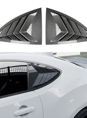 适用13-20款丰田GT86斯巴鲁BRZ Scion FR-S三角百叶窗车汽车外饰