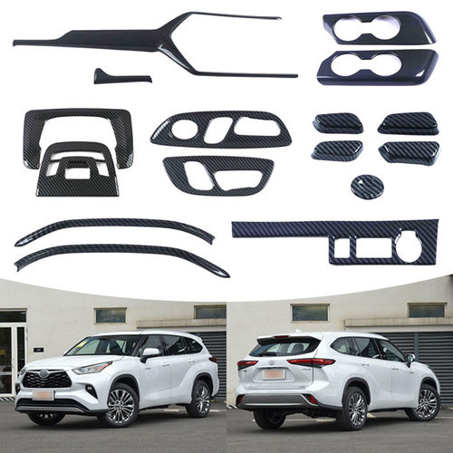 适用于19-24款丰田汉兰达Highlander 仪表饰条座椅开关前阅读灯内