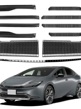 适用于 23款丰田普锐斯60系Prius60系内外护板内外门槛不锈钢脚踏