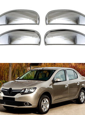 适用12-22款雷诺Symbol Sandero Stepway门碗拉手装饰车门把手