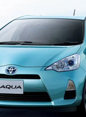 AQUA 11 12 15 17年款NHP10挡泥板挡泥皮刮泥板专车专用装饰改装